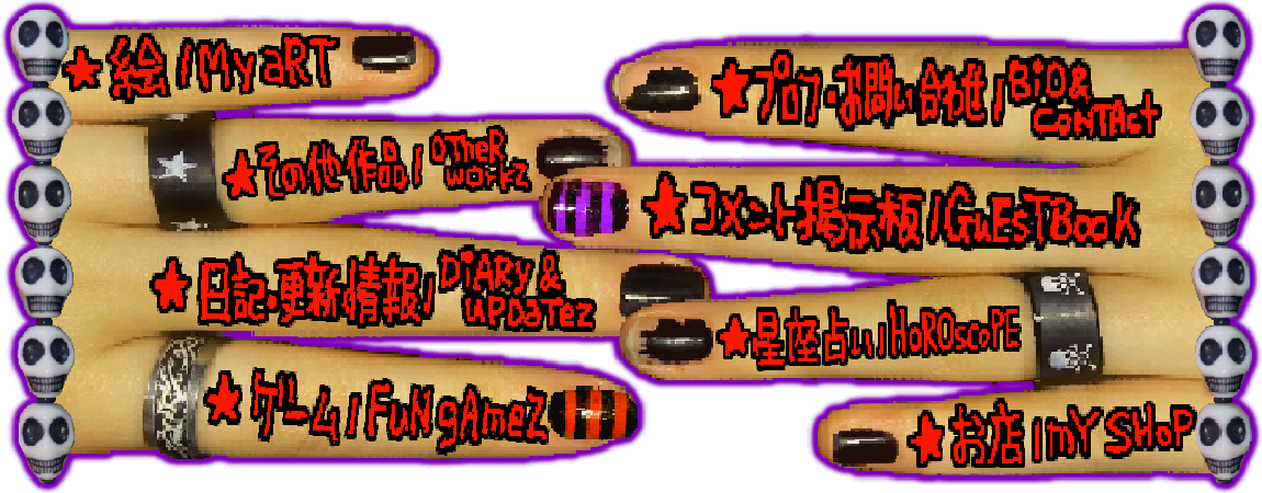 TOPMENU